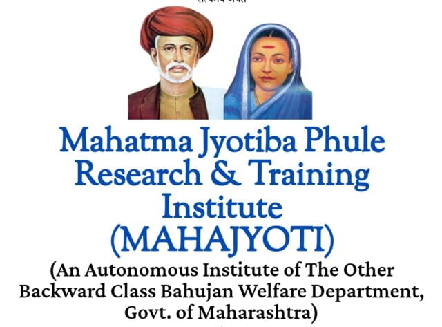 https://mahajyoti.org.in