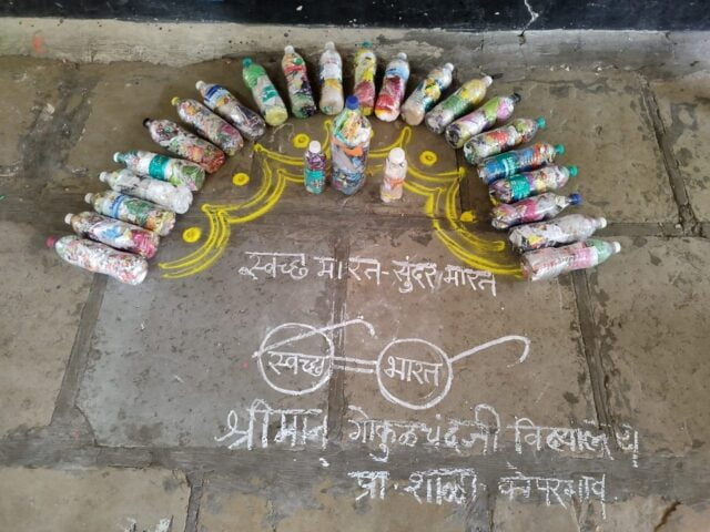 credit sushant