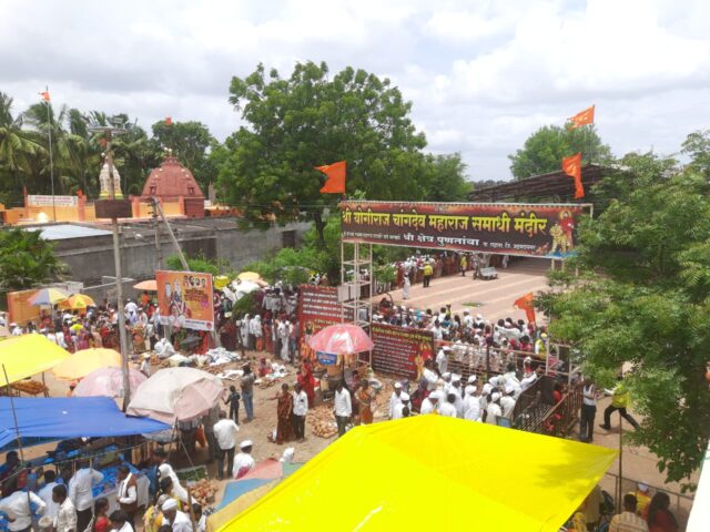 photo by Madhu ojha