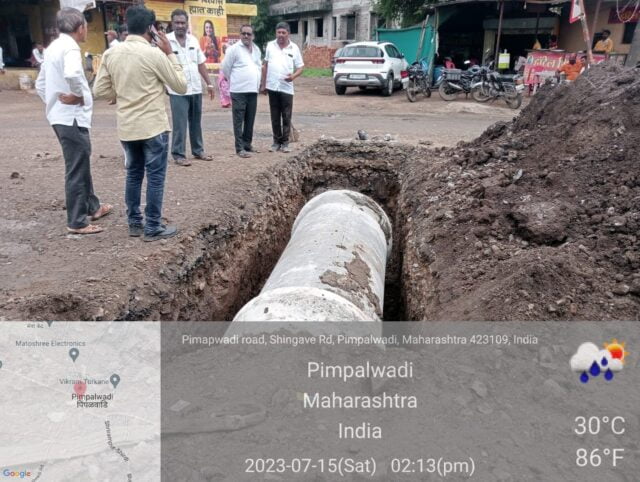 credit: Warpe PWD Officer sangamner