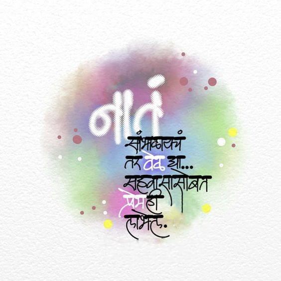 credit : ashok aher