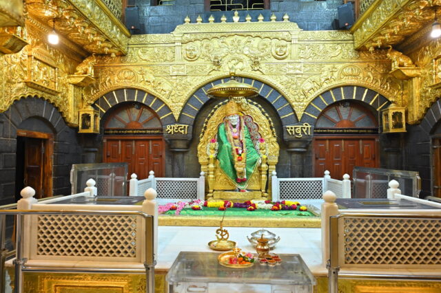 saibaba sansthan trust
