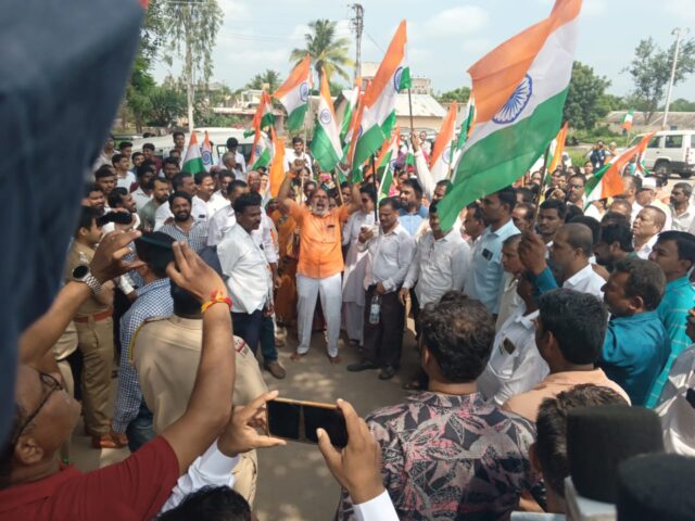 protest for citizens right