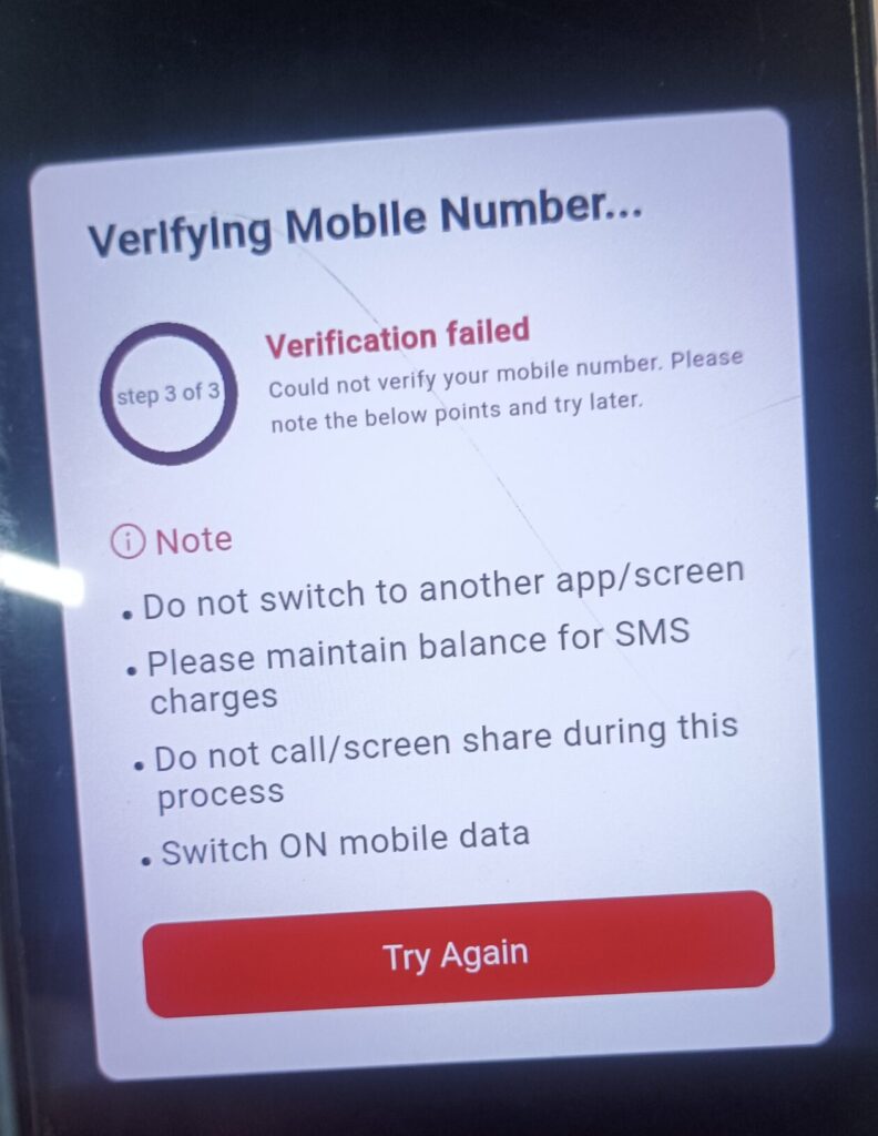 screenshot of IPPB
