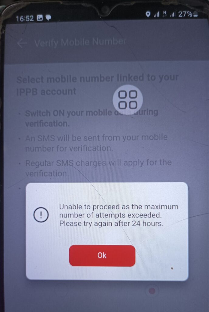 screen shot of ippb